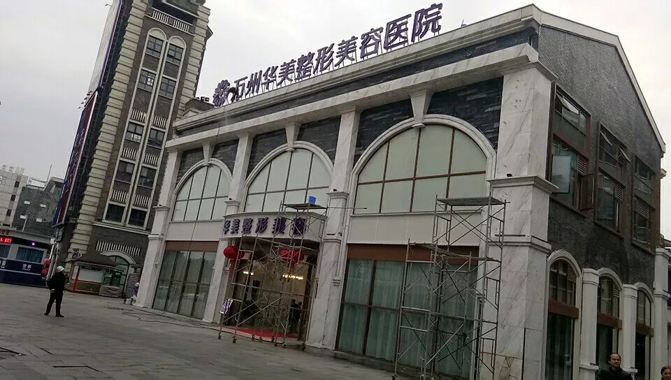 315消費權(quán)益,如何正確的選擇一家靠譜的保潔搬家公司
