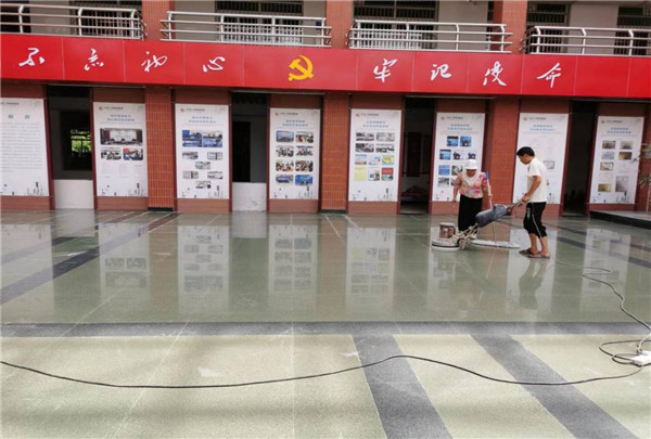 2022年8月28日重慶市萬州區(qū)白巖路萬二中大廳石材打磨服務(wù)由重慶美萬家保潔服務(wù)有限公司萬州分公司承接,并圓滿完成任務(wù),且得到甲方一致好評。