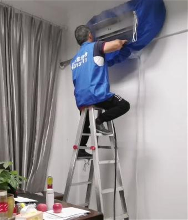 2023年6月3日萬(wàn)州觀音巖人大宿舍空調(diào)清洗服務(wù)由重慶美萬(wàn)家保潔服務(wù)有限公司萬(wàn)州分公司承接,并圓滿完成任務(wù)。我們?cè)诩?xì)節(jié)中追求完美,正好你需要,剛好我專業(yè),讓客戶每一分錢都花到刀刃上。