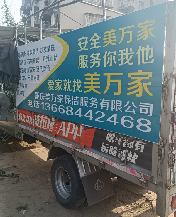 企業(yè)簡介