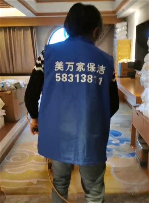 2023年11月11日萬州獅子山公園和融山莊客房及餐廳玻璃內(nèi)外清洗服務(wù)由重慶美萬家保潔服務(wù)有限公司萬州分公司承接,并圓滿完成任務(wù),且得到甲方一致好評。