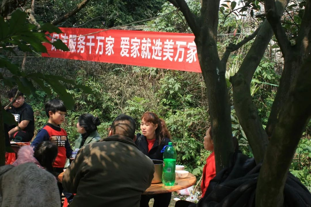 公司團(tuán)建留影